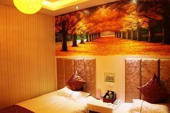 Zhengzhou Love Theme Hotel Jicheng  Extérieur photo