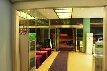 Zhengzhou Love Theme Hotel Jicheng  Extérieur photo