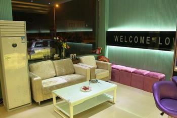 Zhengzhou Love Theme Hotel Jicheng  Extérieur photo