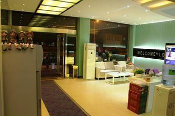 Zhengzhou Love Theme Hotel Jicheng  Extérieur photo