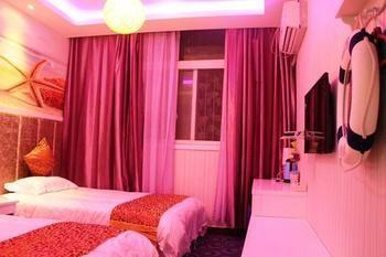 Zhengzhou Love Theme Hotel Jicheng  Extérieur photo