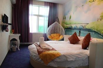 Zhengzhou Love Theme Hotel Jicheng  Extérieur photo