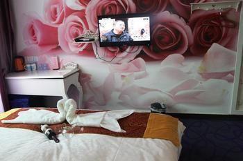 Zhengzhou Love Theme Hotel Jicheng  Extérieur photo