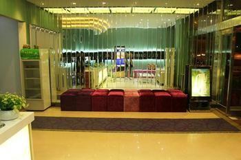 Zhengzhou Love Theme Hotel Jicheng  Extérieur photo